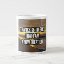 Search for new creation mugs Jesus