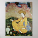Search for abba art Arabic