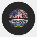 Recherche de racines autocollants Ukrainien