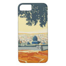 Recherche de moyen orient iphone coques Voyage
