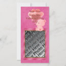 Search for vday cards invites Cute