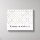 Search for islamic art Ramadan