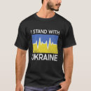 Search for sup tshirts Flag