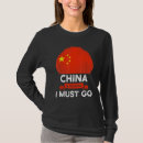 Search for chinese flag tshirts Roots
