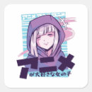 Search for anime girl stickers Purple