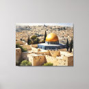 Search for jewish canvas prints Jerusalem