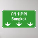 Recherche de traffic signs posters Bangkok