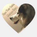 Search for malamute stickers Dog