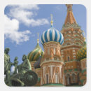 Search for moscow russia stickers Russian