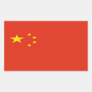 Search for with chinese flag stickers Asia