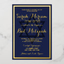 Search for gold foil border invitations Elegant chic