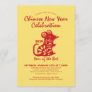 Search for chinese new year invitations Red
