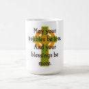 Search for st patricks day sayings mugs Ireland