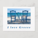Search for i love summer postcards Vacation