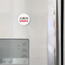 Search for osaka magnets Japan