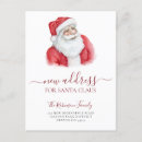 Search for change of address christmas postcards For the holidays