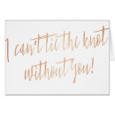 Search for the knot without you Simple