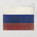 Recherche de drapeau russie cartes postales Russe