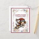 Search for unique funny christmas cards Cute