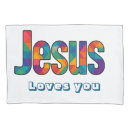Search for jesus pillowcases Religious