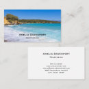 Recherche de exotique cartes visite Turquoise