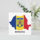 Recherche de roumanie vœux cartes Europe