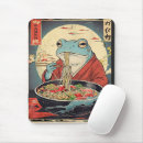 Search for noodle electronics Japanese