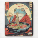 Search for frog illustration Retro