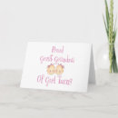 Search for twin girls cards Twins
