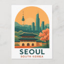 Recherche de seoul cartes postales Séoul corée du sud