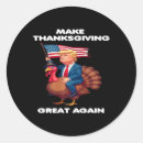 Search for great ride stickers Donald