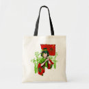 Search for parasols bags Japanese