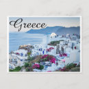 Recherche de superbe cartes postales Blanc