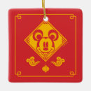 Search for mouse ornaments Disney mickey and friends