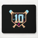 Search for baseball birthday mousepads Cream