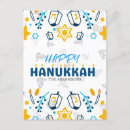 Recherche de happy hanukkah posters Moderne