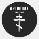 Search for orthodox christianity stickers Cross