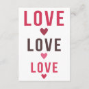 Search for love seasonal invitations Typography