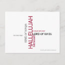 Search for the messiah postcards Handel