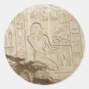 Recherche de hieroglyph autocollants Hiéroglyphes