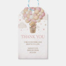 Search for baby shower packaging Balloon