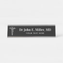 Search for doctorate name plates Caduceus