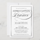 Search for appreciation dinner invitations Logo