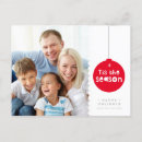 Search for baubles Fun