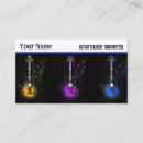 Recherche de guitarist business cards Leçons de musique