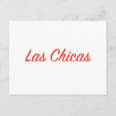 Recherche de femme espagnole cartes postales Pour elle