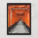 Recherche de taisha cartes postales Inari