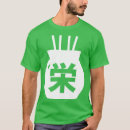 Search for prosperity tshirts Apparel