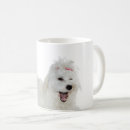 Search for fluffy mugs Dog