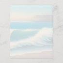 Search for ocean surface wave Sea